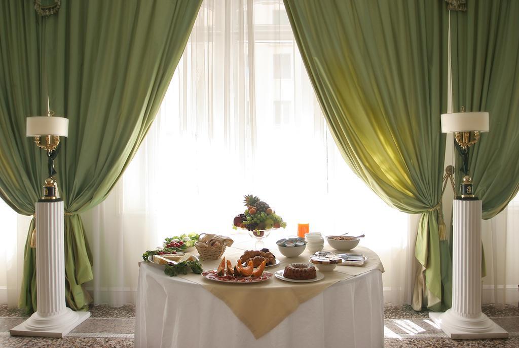 Relais Villa Antea Φλωρεντία Εξωτερικό φωτογραφία
